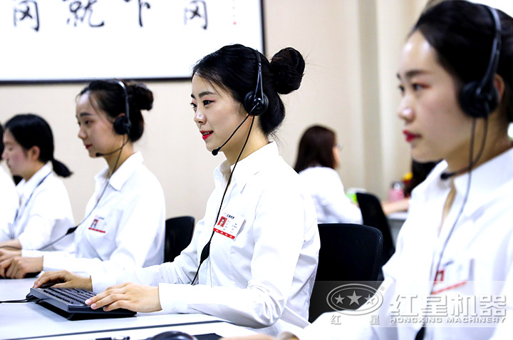 廠家專人為您報(bào)價(jià)，客服全天在線