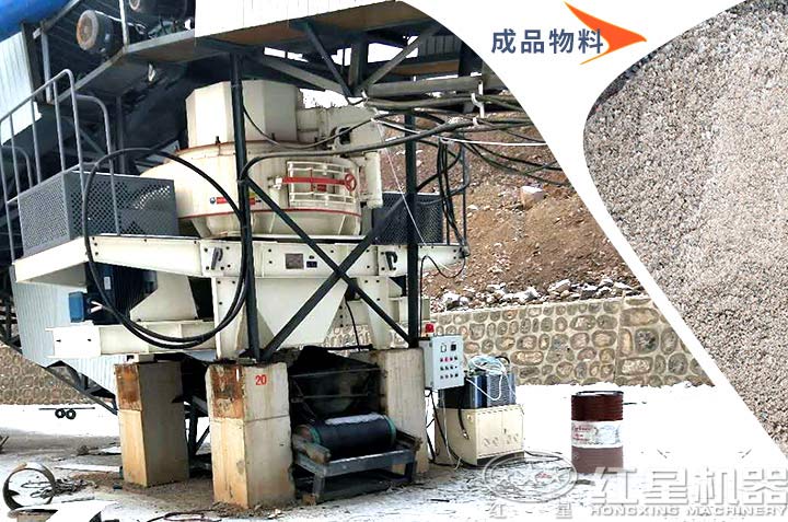 機(jī)制砂生產(chǎn)，滿足多種用砂需求