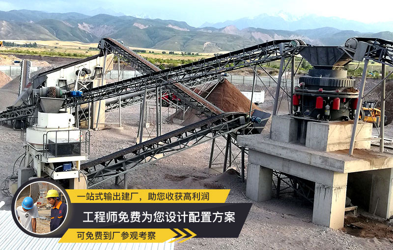 VSI制砂機 稀油潤滑、性價比高
